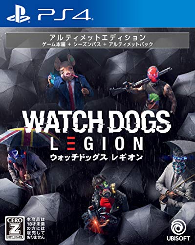 ウォッチドッグス レギオン アルティメット 51SlWLpU+aL.jpg